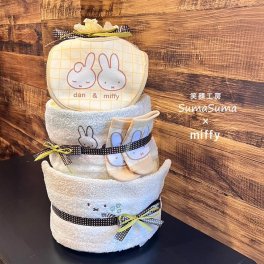 おむつケーキ ミッフィー miffy 出産祝い 男の子 女の子 オムツケーキ ダイパーケーキ プレゼント おもちゃ タオル 赤ちゃん ベビー 送料無料 即日発送 【正規品】【ギフト包装】【熨斗】【メッセージカード】【手提げ袋付き】