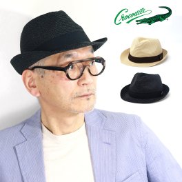 春夏 中折れ帽 ハット 父の日 プレゼント 帽子 クロコダイル 40代 50代 ファッション CROCODILE ブレードハット 紳士 帽子 メンズ 小物 ギフト 誕生日