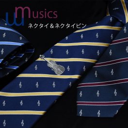 ネクタイ ネクタイピン セット 音楽 ト音記号 おしゃれ 楽器 トランペット 黄/グレー/赤 ウォッシャブル 撥水加工 ポスト投函送料無料 発表会 音楽会   ギフト プレゼント  就職祝 誕生日  父の日