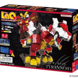 LaQ ラキュー マスター ティラノイド TYRANNOID  知育 ブロック 玩具 日本製 ヨシリツ