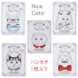 【プチギフト】ハンカチ280㎜角　猫柄　結婚式2次会パーティーノベルティー　タオル　お返し　景品　粗品　可愛い贈り物　バレンタイン　ホワイトデー　プレゼント
