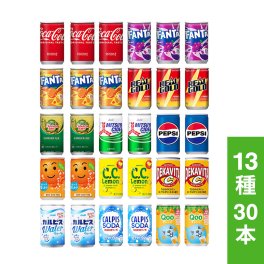 【 送料無料 】 炭酸飲料 缶ジュース ミニ缶 160ml 13種 A 計30本 ( コーラ ファンタ グレープ オレンジ リアルゴールド ジンジャーエール ペプシ なっちゃん デカビタC 三ツ矢 カルピス ウォーター ソーダ Qoo )