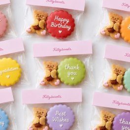 アーモンド くまちゃん 2枚セット アイシングクッキー なみなみ丸 誕生日 名入れ 誕生日プレゼント クッキー 可愛い くま テディベア オーダー ケーキデコレーション 選べる9色 引き菓子 ノベルティー 