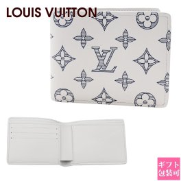 ルイヴィトン 財布 二つ折り メンズ LOUIS VUITTON 財布 メンズ 二つ折り財布 ポルトフォイユ・ミュルティプル モノグラム・シャドウ ブロン M83380 誕生日プレゼント 男性 ビトン ルイ・ヴィトン 通販