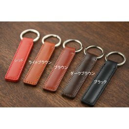 本革キーホルダー 【名入れ可能/有料】 長方形 鍵 カギ キーリング 車 カー 家 本革製キーホルダー 本革製品 革製品 レザー 牛革 革小物 プレゼント ギフト 贈り物 贈答 おそろい お揃い ペア お祝い 誕生日 記念日 記念品 雑貨