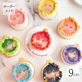 フォトケーキ（好きな画像を好きな色で♡）