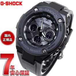 G-SHOCK ジーショック G-STEEL Gスチール GST-W300G-1A1JF メンズ 腕時計 電波ソーラー アナデジ ミドルサイズ オールブラック カシオ Gショック CASIO