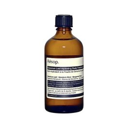 イソップ ボディトリートメント 11  100ml  |  激安  Aesop  ボディオイル 美容グッズ コスメ化粧品 誕生日 クリスマス ホワイトデー 結婚記念日 ウエディングギフト 母の日 送別会 バレンタインデー 女性 彼女 妻奥さん 母お母さん 女友達