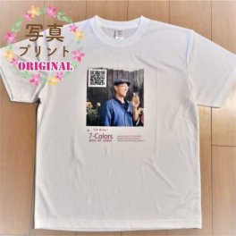 写真プリント Ｔシャツ 白 オリジナル S、M、L、２Ｌ、３Ｌ、４Ｌ、５Ｌ プレゼント ギフト ノベルティ 誕生日 母の日 父の日 記念品