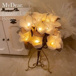 フラワーライトブーケ ベージュ プレゼント専用 結婚祝い MyDear. 花束 造花 フラワーブーケ ブライダル インテリア 光る おしゃれ 枯れない ライト 誕生日 ギフト プレゼント 花嫁 母の日 結婚祝い 出産祝い 彼女 贈り物 送別 ホワイトデー 引越し お祝い 開店祝い コンセント フラワー