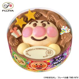不二家 公式 お中元 それいけ！アンパンマンケーキ６号 170mm 誕生日 お祝い 冷凍 ケーキ ギフト かわいい キャラクター 洋菓子 スイーツ 子ども 赤ちゃん 幼児 ベビー 男の子 女の子 3歳 2歳 キッズ バースデー プレゼント お取り寄せ 