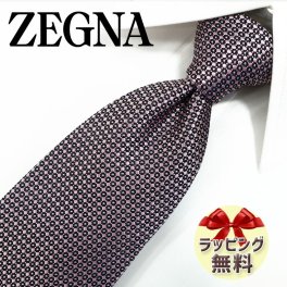 ゼニア ネクタイ Ermenegildo Zegna EZB3 ピンク/ブラック　(8cm幅)　【ブランドネクタイ・ネクタイブランド・ブランドギフト・プレゼント・高品質】【誕生日・入社祝い・バースデー】 【20代・30代・40代・50代】