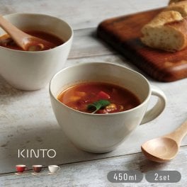 KINTO キントー ほっくり スープカップ《2個セット》[スープカップ ペア セット 大きめ レンジ対応 スープマグ おしゃれ かわいい 白 スープマグカップ ペアマグカップ カップル 結婚祝い]