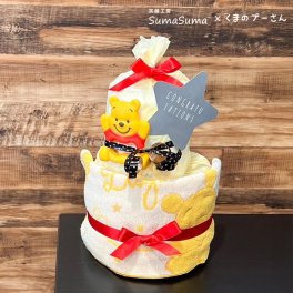 おむつケーキ ディズニー プーさん くまのぷーさん 出産祝い 男の子 女の子 オムツケーキ ダイパーケーキ プレゼント おもちゃ タオル 赤ちゃん ベビー 送料無料 即日発送 【正規品】【ギフト包装】【熨斗】【メッセージカード】【手提げ袋付き】