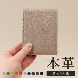 【名入れ】【撥水牛本革】本革 ロディアカバー No.11 No.13 No.16 #11 #13 #16ペンホルダー付き カードポケット ジョッター メモ帳カバー メモホルダー RHODIA No.11サイズ No.13サイズ No.16サイズ 大判Ａ５メモ メモカバー 縦開き 横開き ブランド 旧ビジネスレザーファクトリー LIB