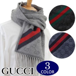 グッチ マフラー GUCCI ウール100% 男性 女性 男女兼用 メンズ レディース 570603 3G200 選べる3色 【ラッピング無料 誕生日 お祝い プレゼント ギフト 贈り物】 送料無料