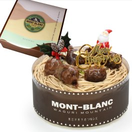 クリスマスケーキ 和栗 モンブラン デコレーション 【選べるサイズ：4号（2～4人分）、5号（4～6人分）】 xmas クリスマス 