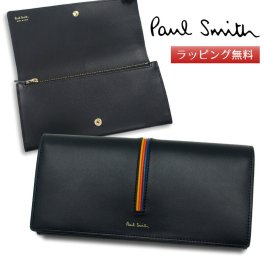 ポールスミス 長財布（小銭入れ付き）Paul Smith メンズ ブランド  M1A-5078-RINSTP【誕生日・バースデー・ギフト・プレゼント】