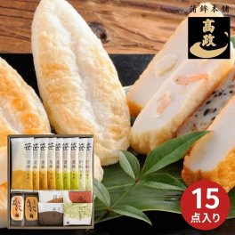 高政 笹かまぼこ詰合せ GF-4 お取り寄せ 産地直送 グルメ 食品 ギフト プレゼント 贈り物 かまぼこ 練りもの おつまみ 笹かま お祝い 内祝い 記念日 敬老の日 母の日 父の日 2026 中元 歳暮 夏ギフト 冬ギフト