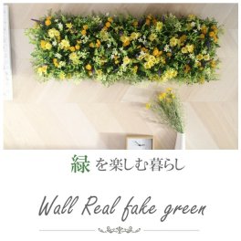 フェイクグリーン　壁掛け　ウォールグリーン　造花　ウォールフラワー　インスタ　映え　背景　壁掛け グリーン グリーンアレンジメント 壁面 壁面装飾 お洒落 触媒加工 アレンジメント フォトブース カフェ 人気 緑 グリーン　花壁 人気 フェイクグリーン　プレゼント