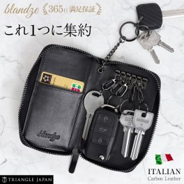 【blandze公式】キーケース メンズ イタリアン カーボンレザー ラウンドファスナー スマートキー対応 スマートキーケース 車キーケース 5連フック キーリング付属 キーカバー付属 3カードポケット 大容量【送料無料(一部地域除く)】