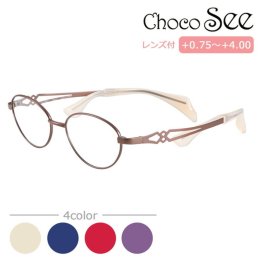 Choco See ちょこシー 鼻に跡がつかない メガネ 老眼鏡 FG24502 col.BE/NV/RE2/VO2 49mm 4color 鼻パッドなし βチタン チョコシー シャルマン CHARMANT 送料無料