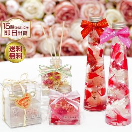 「 ハーバリウム セゾン」 カーネーション 入り ギフト プレゼント 誕生日 結婚祝い 結婚記念日 女性 母 人気 おしゃれ 退職祝い 贈り物 お祝い プリザーブドフラワー フラワー 花 バラ 薔薇 結婚式 電報 かわいい ランキング 60代 ハーバリューム ハーバ 赤 ピンク お彼岸 敬老の日