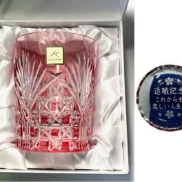 還暦の記念品 還暦祝い　名入れ 江戸切子 グラス カガミクリスタルロックグラス2943赤  退職祝い