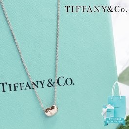 ティファニー ネックレス ゴールド ペンダント エルサ・ペレッティ ビーン 7mm 18Kローズゴールド 60957339 tiffany&co 正規品 新品 シンプル ティファニー ローズゴールド ネックレス ギフト 誕生日プレゼント 女友達