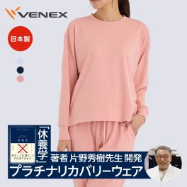 VENEX リカバリーウェア スタンダードドライ＋ 【一般医療機器】 レディース ロングスリーブクルーネック