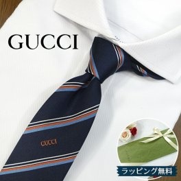 グッチ ネクタイ GUCCI ネイビー/オレンジ (7cm) REGLAN GG91 【グッチネクタイ・ブランドネクタイ・ネクタイブランド・ブランドギフト・プレゼント・バースデー】【20代・30代・40代・50代・おしゃれ・セール】