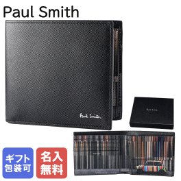 【純正紙袋付き】【名入れ無料】ポールスミス Paul Smith 二つ折り財布 小銭入れ付 ミニクーパー ストライプ マルチカラー メンズ ブラック 4833 NMISTR 79 英国 MADE IN ITALY ウォレット 折財布 送別会 【スペシャルラッピング660円(別売り)】 誕生日 お中元 結婚祝い 結婚式 彼氏 息子 夫 男性 財布 高級 父の日 母の日 ホワイトデー