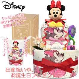 おむつケーキ 出産祝い ディズニー ミニー 女の子 人気 赤ちゃん ぬいぐるみ 2段 誕生日プレゼント ハーフバースデー ベビーシャワー 熨斗 メッセージカード ギフトセット オムツケーキ パンパース ギフト包装 送料無料 mic3101