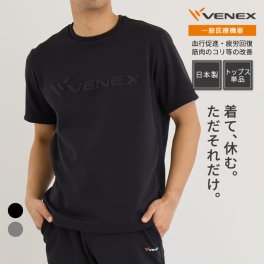 VENEX リカバリーウェア　リカバリームーヴ　一般医療機器　エンボスロゴTシャツ メンズ