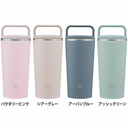 タンブラー シームレスせん 300ml 象印 ステンレスキャリータンブラー SX-JS30タンブラー シームレスせん 300ml ステンレスボトル お手入れ簡単 持ち運び マグ シンプル ハンドルつき 食洗機対応 オフィス 0.3 sxjs30 象印