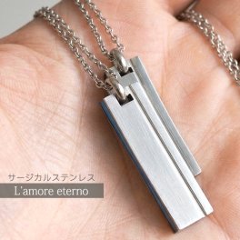 【レーザー刻印対応】ペアネックレス ステンレス アクセサリー 名入れ ギフト ブルー プレート ペアペンダント 誕生日 記念日 メンズ レディース プレゼント