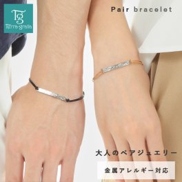 ハワイアンジュエリー ペアブレスレット レザー 刻印 革 サージカルステンレス316L 金属アレルギー対応 プレート スクロール プルメリア ペア ブレスレット ランキング ギフト プレゼント 誕生日 記念日 ホワイトデー クリスマス【gbss172pair】
