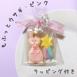 アイシングクッキー　【もふっとウサギ・ピンク】リボン付き プチギフト 誕生日 退職 結婚式 お配り おしゃれなプチギフト バレンタイン ホワイトデー 卒業 祝 記念品 クッキー