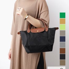 ロンシャン LONGCHAMP Le Pliage Original ル プリアージュ オリジナル Handbag S トップハンドルバッグ L1621 089 ハンドバッグ レディース バッグ