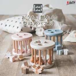 型はめパズル 型はめ 知育玩具 木のおもちゃ 0歳 1歳 誕日 2歳  シェイプソーティングウィール エデュテ