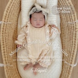 【公式】Loulou bebe suits 出産祝い 退院着 ベビー服 前開き おしゃれ 韓国子供服 新生児 50 60 70cm セレモニードレス ロンパース 男の子 女の子 春夏秋冬 コットン ギフト プレゼント オリジナル 無地 シンプル レース  フォーマル ナチュラル 長袖 肌着 anmyu【送料無料】