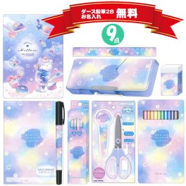 【期間限定ラッピング無料♪】文具セット FLORAL MOOD ペンポートオリジナル カミオジャパン 小花柄 新入学 新学期 文房具 ギフト 小学生 1年生 女の子 かわいい 人気 おすすめ その他筆記具