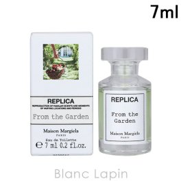 【ミニサイズ】 メゾンマルジェラ MAISON MARGIELA レプリカ EDT フロムザガーデン ミニフレグランス ミニ香水 7ml