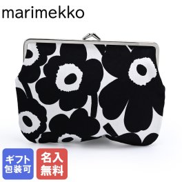 【名入れ無料】 マリメッコ marimekko 小物入れ ポーチ コスメポーチ 化粧ポーチ ペンケース がま口 プリオカス クッカロ ミニ ウニッコ ホワイト 91497 190(75054 190) 北欧雑貨 北欧デザイン  送別会 誕生日 お中元 結婚祝い 結婚式 高級  母の日 成人祝い ホワイトデー