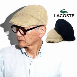 帽子 ラコステ ハンチング メンズ 春夏 LACOSTE 帽子 綿100%素材 日本製 レディース ワニ マーク アイビーキャップ 柔らかい ハンチング帽 紳士 ワニ ブランド サマーニット コットン ワンポイント 無地 58cm ベーシックなデザイン お洒落 シンプル ベージュ ネイビー