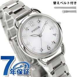 シチズン ウィッカ ベーシックモデル ソーラーテック 腕時計 ブランド レディース 替えベルト CITIZEN wicca KP6-014-11 アナログ ホワイト 白