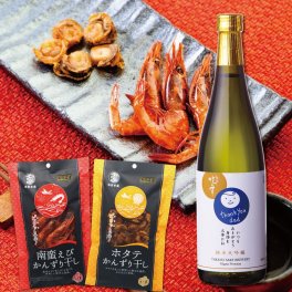 日本酒 おつまみセット お父さん ありがとう 感謝ラベル 純米大吟醸 越路吹雪 720ml ＆ かんずり干し えび ホタテ セット (高野酒造 新潟県) 【送料無料】 【ラッピング可】【熨斗対応】【 父の日 敬老の日 バレンタインデー ギフト プレゼント 日本酒 酒 お酒 メッセージラベル お父さん 誕生日 還暦 古希 定年 退職】