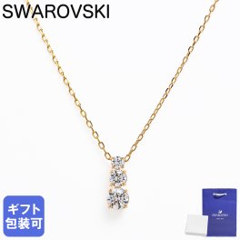 スワロフスキー SWAROVSKI ネックレス Stilla Attract クリア ゴールド 5723298 ジュエリー アクセサリー ペンダント 母の日 即日発送【スペシャルラッピング660円(別売り)】 アクセサリー 彼女 ホワイトデー