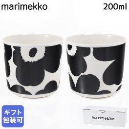 マリメッコ marimekko ペアマグカップ ラテマグ ペア 2個セット UNIKKO ウニッコ コーヒーカップ スモール ブラック×ホワイト 70637 190 北欧食器 洋食器【スペシャルラッピング660円(別売り)】 送別会 誕生日 お中元 結婚祝い 結婚式 高級 父の日 母の日 成人祝い ホワイトデー