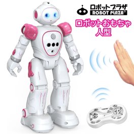 人型 ロボット おもちゃ 動く 英語おしゃべり 充電式 ジェスチャー 日本語説明書 歌う 音楽 自動デモ プログラミング 誕生日プレゼント 子供 おもちゃ 女の子 誕生日 プレゼント 小学生 贈り物 ロボットおもちゃ こども 知育玩具 知育おもちゃ 知育 おもちゃ 歩く